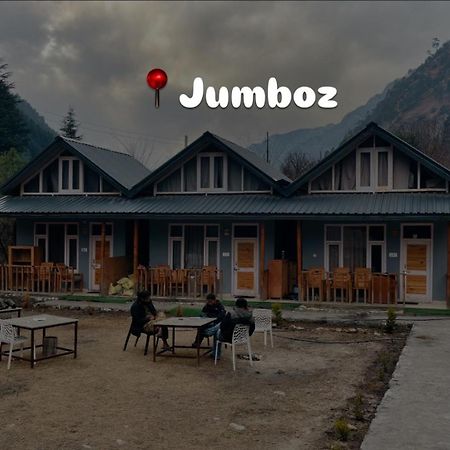 קאסול Jumboz Cabin מראה חיצוני תמונה